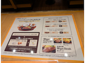 ステーキ宮 長岡店: tkc008さんの2026年05月03日の1枚目の投稿写真