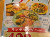 ステーキ宮 長岡店: tkc008さんの2026年08月09日の1枚目の投稿写真