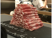 極薄ラムしゃぶ専門 工藤羊肉店 2号店: ぺこさんの2026年06月08日の2枚目の投稿写真