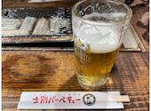 士別バーベキュー 本店: ぺこさんの2026年06月08日の2枚目の投稿写真