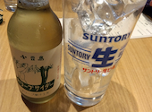 酉の丸: 山口のぐっさんさんの2026年03月18日の1枚目の投稿写真