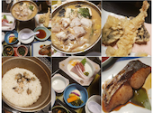 割烹一の矢（かっぽう　いちのや）: みさんさんの2022年02月の1枚目の投稿写真
