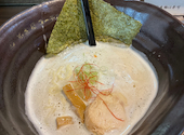 名古屋コーチン らーめん 鳥よし: シロキンさんの2026年04月24日の1枚目の投稿写真