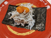 かっぱ寿司 豊田毘森公園店: めぐさんさんの2026年03月19日の3枚目の投稿写真