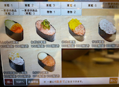 かっぱ寿司 和歌山六十谷店: charchanさんの2026年05月31日の3枚目の投稿写真