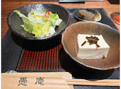 愚庵 本店: charchanさんの2026年05月27日の1枚目の投稿写真