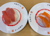 かっぱ寿司 広島矢賀店: があちゃんさんの2026年02月06日の1枚目の投稿写真