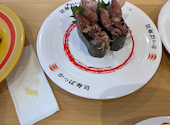 かっぱ寿司 広島矢賀店: があちゃんさんの2026年04月02日の1枚目の投稿写真