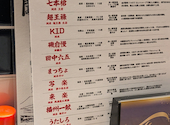 良心的大衆酒場 鶴亀八番 大阪駅前第1ビル店: にんじんさんの2026年09月07日の2枚目の投稿写真