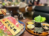 和韓料理 じゅろく: けみちゃんさんの2026年08月13日の2枚目の投稿写真