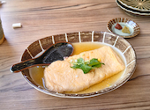 スタンドカモスケ: ＼(゜ロ＼)(／ロ゜)／さんの2026年08月19日の2枚目の投稿写真