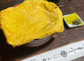 京極かねよ: ゆみさんの2025年01月26日の1枚目の投稿写真