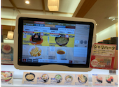 かっぱ寿司　福岡長丘店: mhsnさんの2026年04月の1枚目の投稿写真