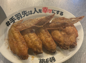 酔っ手羽 仙台一番町店: いさんの2026年07月11日の1枚目の投稿写真