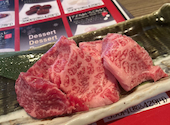 焼肉 宴庭一宮店: 仙人掌さんの2026年05月11日の2枚目の投稿写真