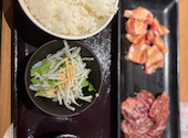 焼肉蔵 イオンタウン金沢示野店: けんたきさんの2026年09月29日の1枚目の投稿写真