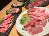焼肉 牛舞 流川店: あきおさんの2026年04月24日の1枚目の投稿写真