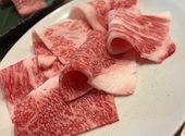 焼肉 牛舞 流川店: あきおさんの2026年06月25日の1枚目の投稿写真