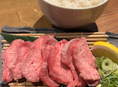 焼肉 牛舞 流川店: あきおさんの2026年08月06日の1枚目の投稿写真