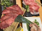 焼肉 牛舞 流川店: あきおさんの2026年09月12日の1枚目の投稿写真