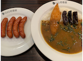 カレーハウスCoCo壱番屋江戸川区葛西店の口コミ画像1