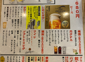 金の餃子酒場 西葛西店: みづきさんの2026年04月23日の1枚目の投稿写真