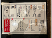 はかた商店 葛西店: みづきさんの2026年04月27日の3枚目の投稿写真