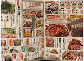 とりいちず 葛西店: みづきさんの2026年07月18日の2枚目の投稿写真