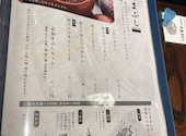 炭焼 うな富士 神楽坂店: Nanさんの2026年08月09日の2枚目の投稿写真