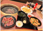 安楽亭 宇都宮鶴田町店: れんちゃんままさんの2025年11月10日の1枚目の投稿写真
