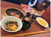 安楽亭 宇都宮鶴田町店: れんちゃんままさんの2026年08月19日の2枚目の投稿写真