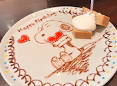 カプリチョーザ 宇都宮インターパーク ショッピングビレッジ店: れんちゃんままさんの2025年02月10日の2枚目の投稿写真