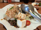 楽食居酒屋 なごみ 守口駅前店: 花々さんの2026年05月20日の2枚目の投稿写真
