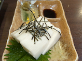 焼とり 居酒屋 まるよし: 花々さんの2026年06月01日の1枚目の投稿写真