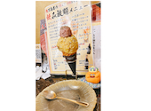 億万鳥者 新宿本殿: ハイデルさんの2026年09月20日の3枚目の投稿写真