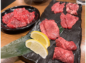 赤身焼肉のカリスマ 牛恋 新宿店: かほさんの2025年04月01日の1枚目の投稿写真