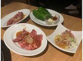 牛角 旗の台店: ボンさんの2026年05月16日の1枚目の投稿写真