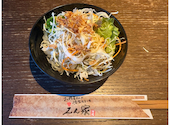 姫路ステーキ 溶岩焼き えん家 飾磨本店: 来夢さんの2026年06月04日の1枚目の投稿写真