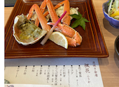かに料理 三鷹甲羅本店: まりたんさんの2026年06月15日の1枚目の投稿写真
