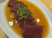 肉小僧 鶴見本店: atoさんの2026年07月27日の1枚目の投稿写真