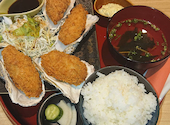 広島鉄板焼炭火焼 八黒: さよにゃんさんの2020年12月11日の2枚目の投稿写真
