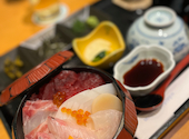 日本料理 漁火: ニャンスキーさんの2023年11月20日の1枚目の投稿写真