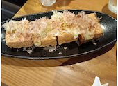 串焼き じんご: おでんさんの2026年09月02日の3枚目の投稿写真