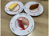 かっぱ寿司 半田店: ミホさんの2026年09月20日の3枚目の投稿写真