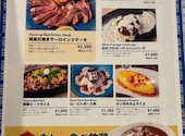 ドイツビアホール ホフブロイトウキョウ 新宿店: かすみさんの2026年04月28日の3枚目の投稿写真