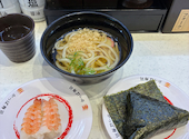 かっぱ寿司 香芝店: おふじさんの2026年07月29日の1枚目の投稿写真
