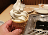 串家物語 ららぽーと和泉店: 千鶴さんの2026年08月28日の1枚目の投稿写真