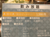 はちまん 八幡 郷土料理 黒豚しゃぶ鍋 ぞうすい: そのさんの2024年12月03日の2枚目の投稿写真