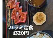 焼肉 牛王 伊丹店: し～やんさんの2026年05月11日の3枚目の投稿写真