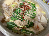 野菜巻き串・牛もつ鍋・九州めし家　奥だや: みっこさんの2025年01月の1枚目の投稿写真
